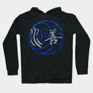 Waterbending Hoodie